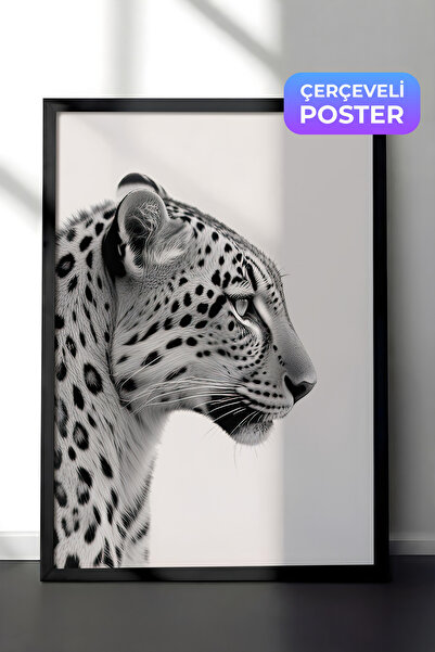Postifull Leopard Çerçeveli Tablo, Siyah Çerçeve ve Poster, Dikey Duvar Tablo...
