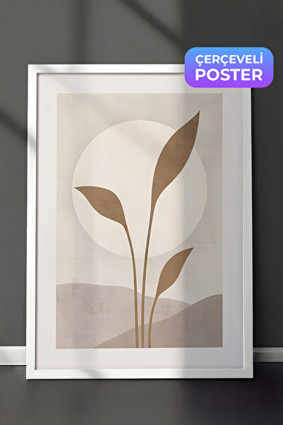 Postifull Slika u belom okviru, set postera i okvira, bež serija solarnog kom...