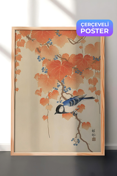 Postifull Slika u drvenom okviru, set postera i okvira, Ohara Koson - Serija ...