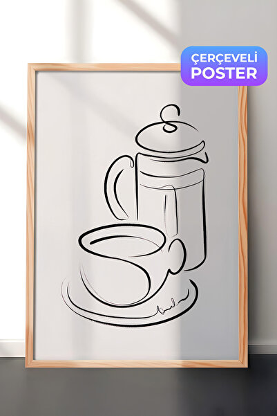 Postifull Kafa Line Art Uramljena Slika, Drveni Okvir i Poster, Zidna Slika S...