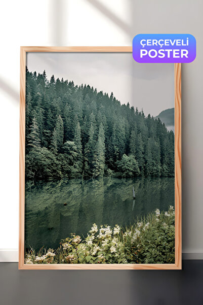 Postifull Slika u ramu sa roze sladoledom, drveni okvir i poster, zidna slika...