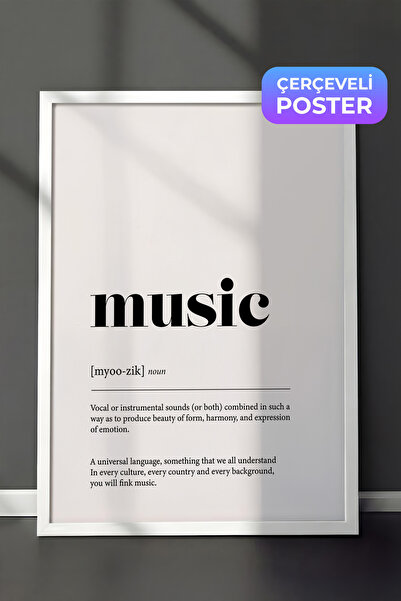 Postifull Music Çerçeveli Tablo, Beyaz Çerçeve ve Poster, Dikey Duvar Tablosu...