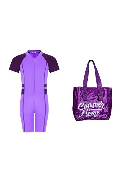 TESMAY ΠΑΙΔΙΚΟ ΜΑΓΙΟ-ΤΣΑΝΤΑ ΜΕ ΔΩΡΟ