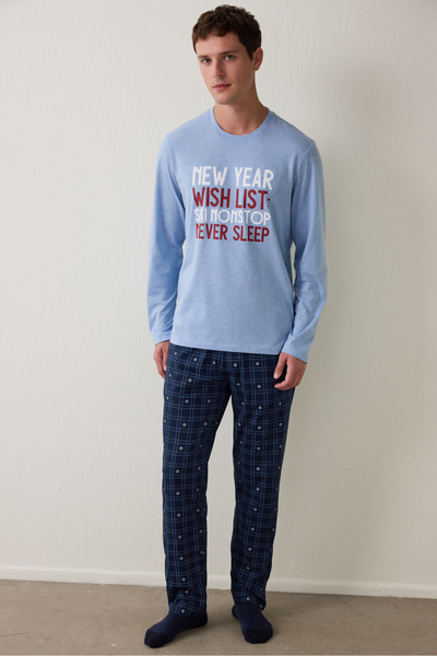 Penti Men's List Geometric Patterned Crew Neck Cotton 2-Piece Pajama Set