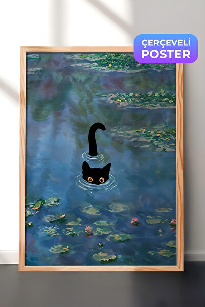 Postifull Slika u drvenom okviru, mačka sa motivom Monetove lepidele - 2, Kuh...