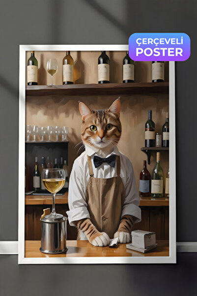 Postifull Slika u belom okviru, mačka barista, kuhinjska zidna slika serije C...