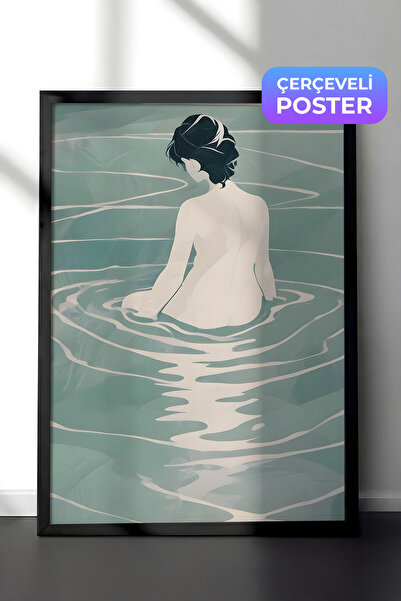 Postifull Slika u crnom okviru, vintage japanska, kuhinjska zidna slika iz se...