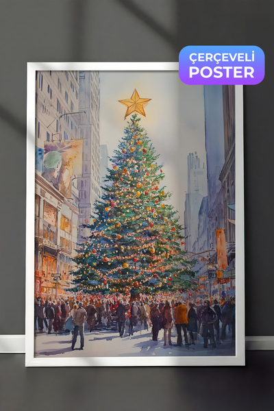 Postifull Slika u belom okviru, umetnički dizajn zidne slike, serija za novog...