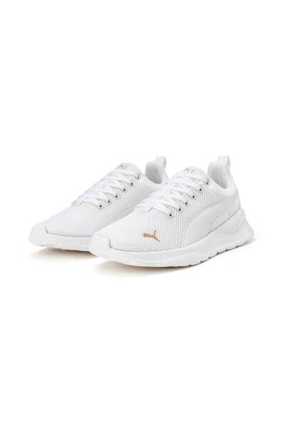 Puma Anzurun Lite Tdp Shoes
