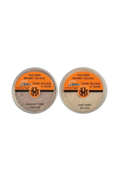 1928 MEHMET HELVACI عبوة مكونة من قطعتين - حلاوة الطحينة، سادة وكاكاو 900 جرا...