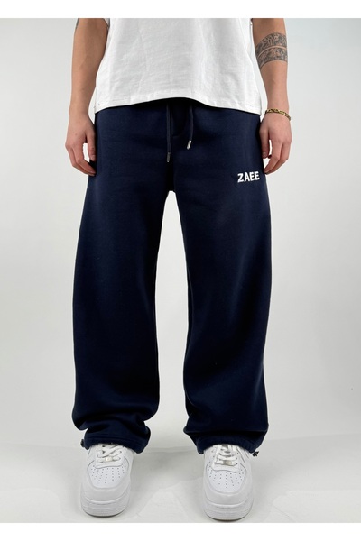 zaee Kışlık Nakışlı Ayarlanabilir Premium Eşofman Alt