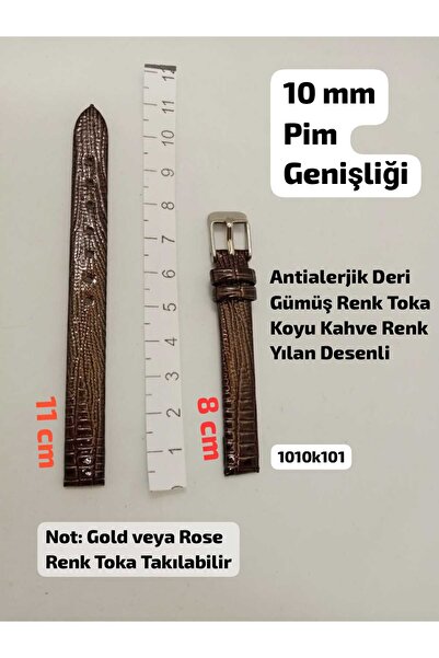 Brality حزام ساعة يد متوافق مقاس 10 مم بنمط ثعبان، لون بني داكن، موديل بإبزيم...