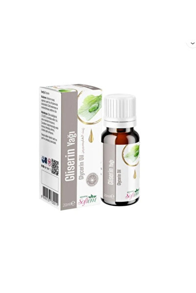 Softem 20 مل زيت الجلسرين