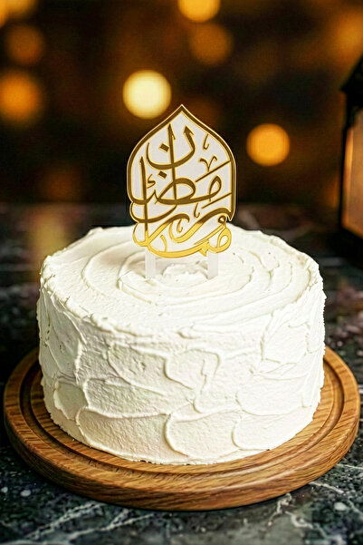 iwa concept Ramazan Mübarek Pasta Süsü - Akrilik Sofra Sunum Aksesuarı
