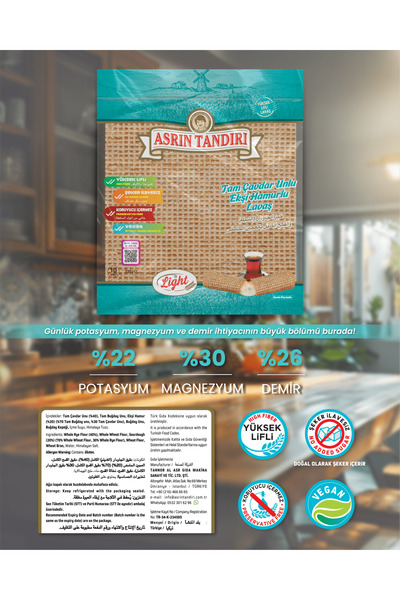 ASRIN TANDIRI 1 Paket Ekşi Hamurlu Çavdar Lavaş Ekmeği