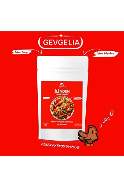 GEVGELIA İLİNDEN KENTUCKY TAVUK ÇEŞNİSİ 30 G