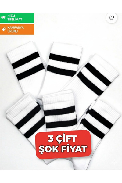 Bitekstil 3 Pairs of Socks Quality Patterned Cotton Rubber Fabric Sturdy