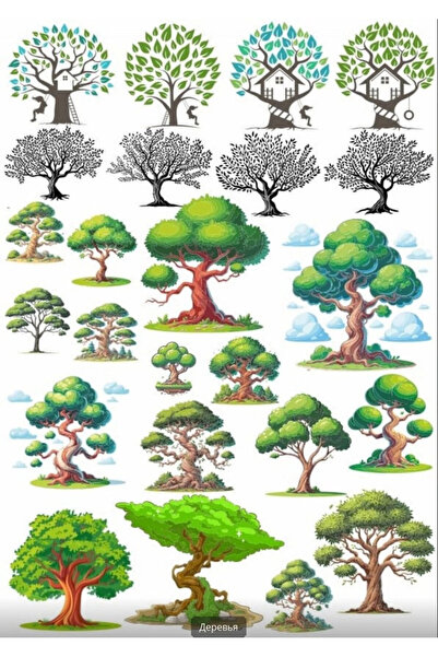 Reysa Tasarım مجموعة ملصقات للأشجار - 1