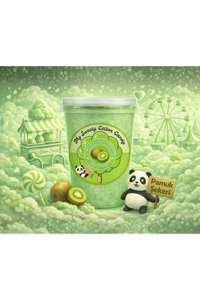 MY SWEETY COTTON CANDY حلوى القطن الفاخرة بنكهة الكيوي، عبوة من 3 قطع