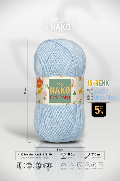NAKO Elit Baby - 4687 Baby Blue - 5 Pack - 100Gr/250M - Baby Yarn - Anti Pill...