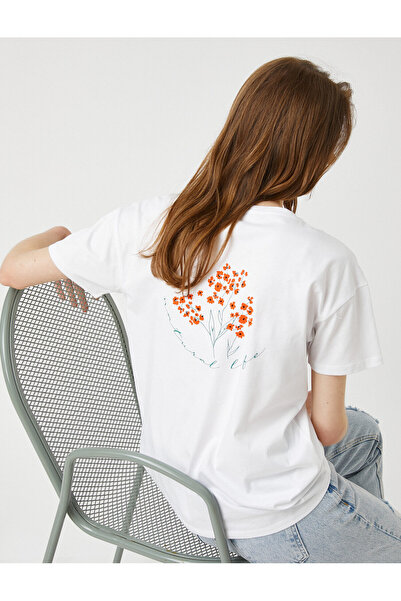 Koton Γυναικείο εκρού T-shirt