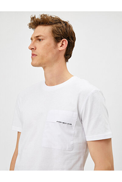 Koton Written T-Shirt Short Sleeve Cotton Crew Neck