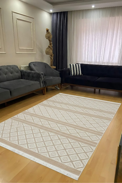 CENTER AVM Bej, Halı Halı Makinede Yıkanabilir Halı Kaymaz Taban Halı