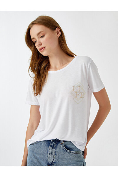 Koton تي شيرت SS - تصميم بسيط