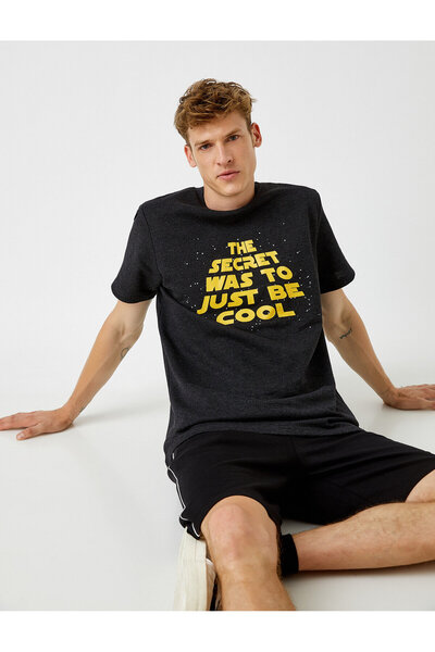 Koton Tricou imprimat Bumbac