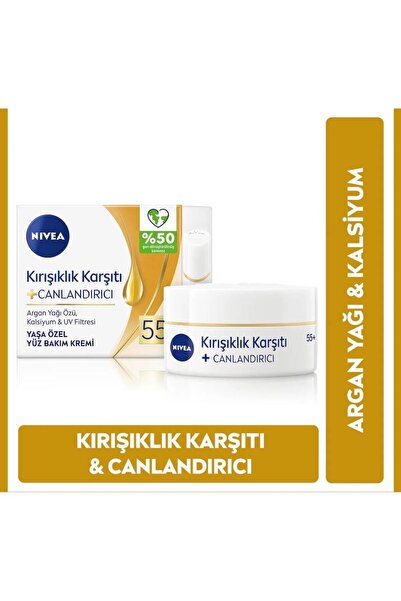 NIVEA Ni?vea Yüz Bakim Kremi? Kirişik Karşiti Ve Yenileyici Yaş 55+