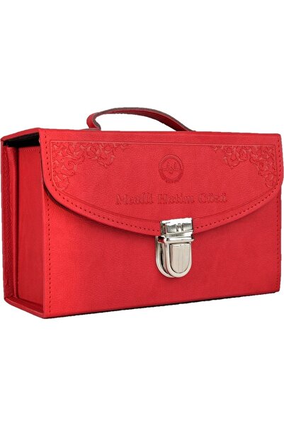 Diyanet İşleri Başkanlığı Kur'an-ı Kerim 30 Cüz Hatim Seti Tam Sayfa Karşılık...