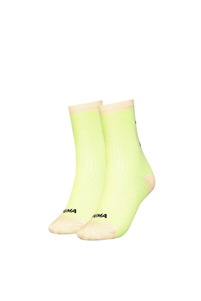 Puma Women's Socks - Cat Logo Design