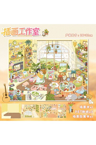 Choice A Kawaii Music Studio 3D Illustration Studio Landscape Sticker DIY Poc...