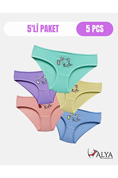 ALYA UNDERWEAR Chiloți pentru fete din bumbac imprimat cu pisici, chiloți col...