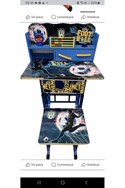 DUBLEX BIROU COPII 55X70