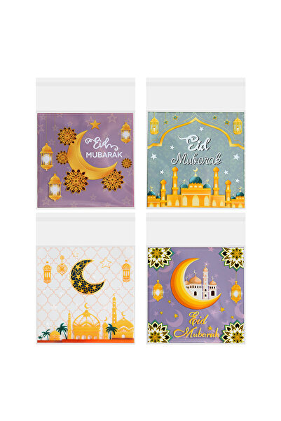 Choice 10x10cm SetA 100Pcs Eid Mubarak Candy Cookie Bag Plastic Gift Baking P...