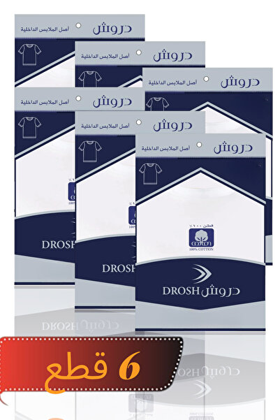 Drosh فنيلة نص كم دائري رجالي من دروش 6 قطع