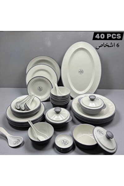 cc bin shihon Melamine dinner set, two colors, 40 pieces, for 6 people, break...