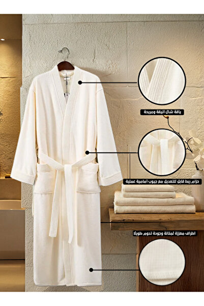 Melen Coral fleece bathrobe, highly absorbent - Olean - Off-white