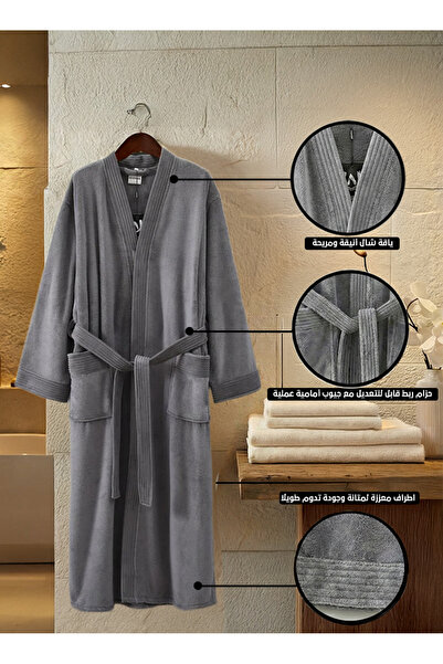 Melen Coral fleece bathrobe, highly absorbent - Olean - Grey