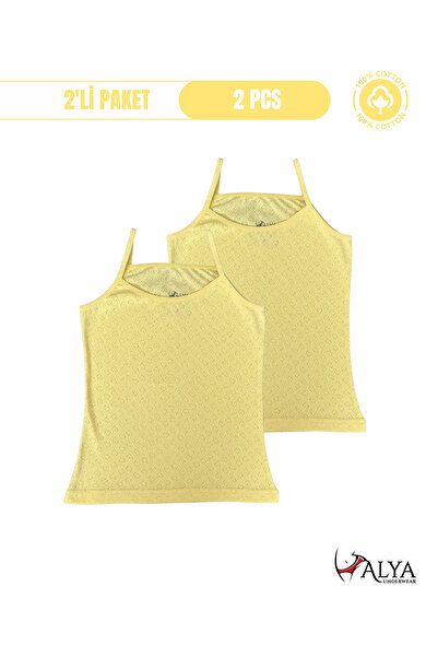 ALYA UNDERWEAR Κοριτσίστικο εσώρουχο από 100% βαμβακερό ύφασμα με κορδόνια - ...