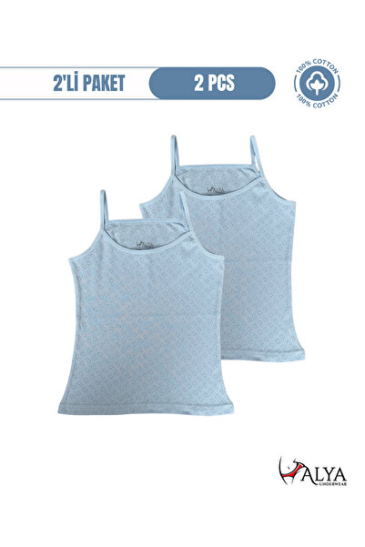 ALYA UNDERWEAR Girl's 100% Cotton Fabric String Strap Tank Top - Pack of 2