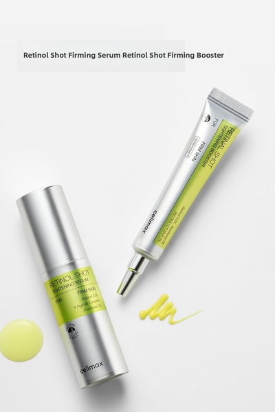 Celimax مجموعة معزز ومصل لشدّ شبكية العين | مضاد للشيخوخة، مقوٍّ للبشرة | ١٥ ...