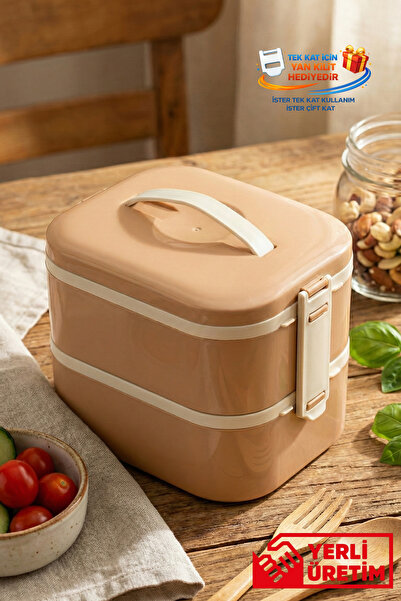 GUGGA Tier - 2 Katlı Sızdırmaz Kapaklı Lunchbox 1000 ml