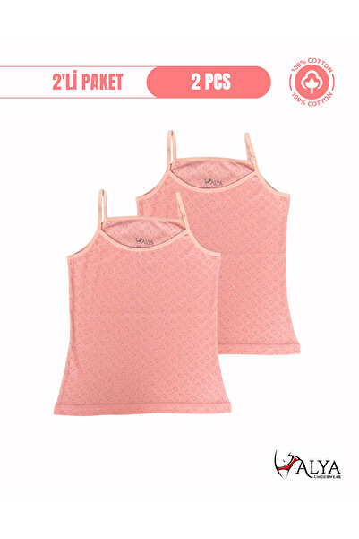 ALYA UNDERWEAR Κοριτσίστικο εσώρουχο από 100% βαμβακερό ύφασμα με κορδόνια - ...