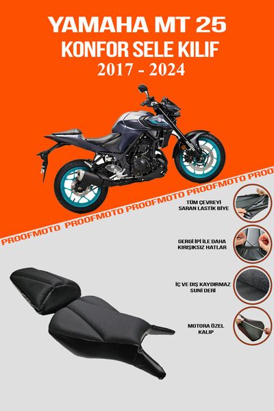 PROOFMOTO غطاء مقعد مريح لدراجة ياماها MT25، MT 25، MT-25 (2017-2024)