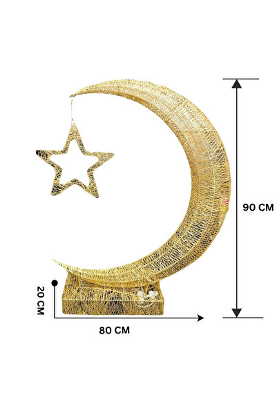 alnawadervillage هلال رمضاني كهربائي كبير مضيء