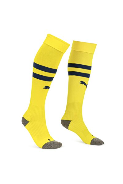 Fenerbahçe 2023/2024 New Season - Yellow Conch Design