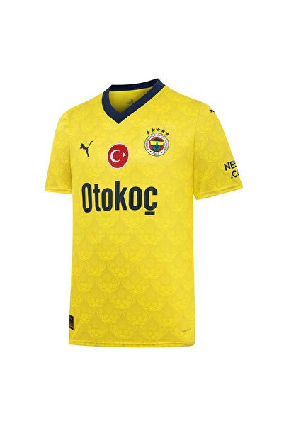 Fenerbahçe Fb 23 Sarı Forma