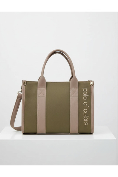 Çanta Trend A+A Quality New Model Large Internal Volume Multi-Purpose Bag 1044